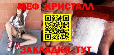 кокаин Кандалакша