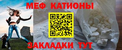 стаф Канаш