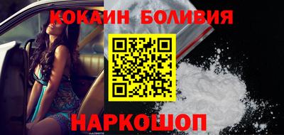 mix Камышлов