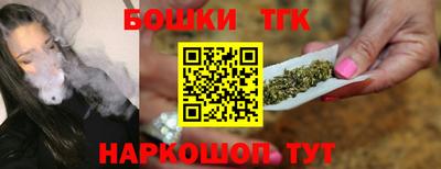 стаф Канаш
