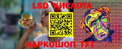 стаф Канаш