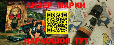 кокаин Кандалакша