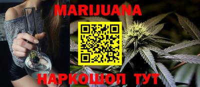 стаф Канаш