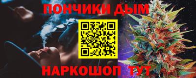 кокаин Кандалакша