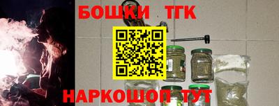 mix Камышлов