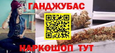 mix Камышлов
