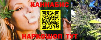 mix Камышлов