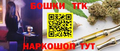 mix Камышлов