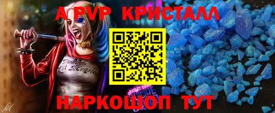 кокаин Кандалакша