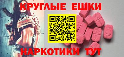 mix Камышлов