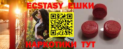 стаф Канаш
