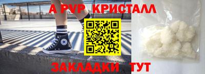 кокаин Кандалакша