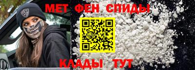 mix Камышлов
