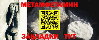 кокаин Кандалакша