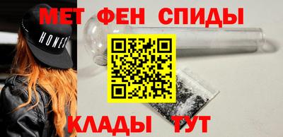 кокаин Кандалакша