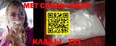 стаф Канаш