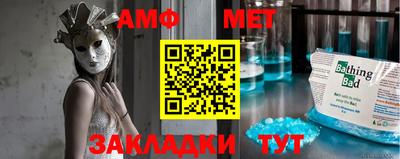 кокаин Кандалакша