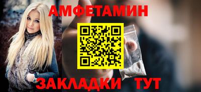 mix Камышлов