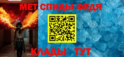 кокаин Кандалакша