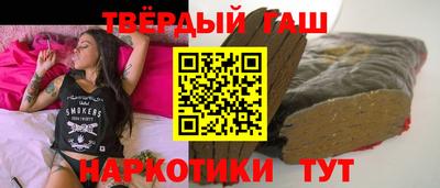 mix Камышлов