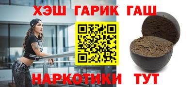 mix Камышлов